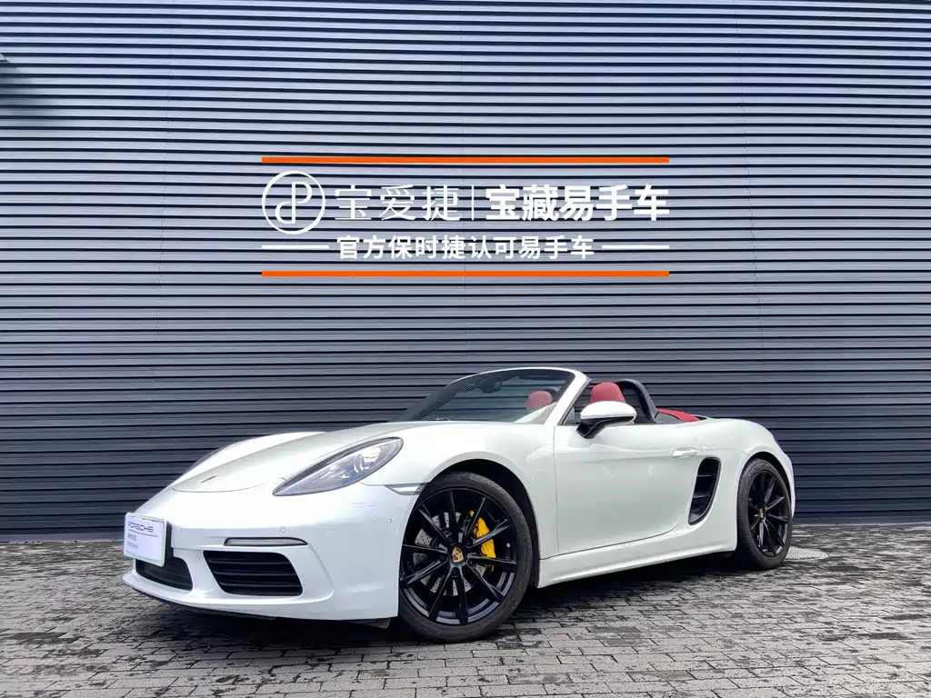 Купить Porsche 718
