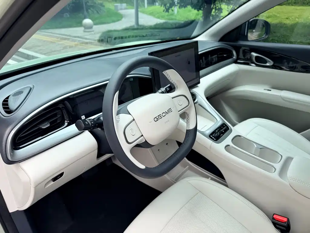 Geely Geome Xingyuan 2025 UP 410km +