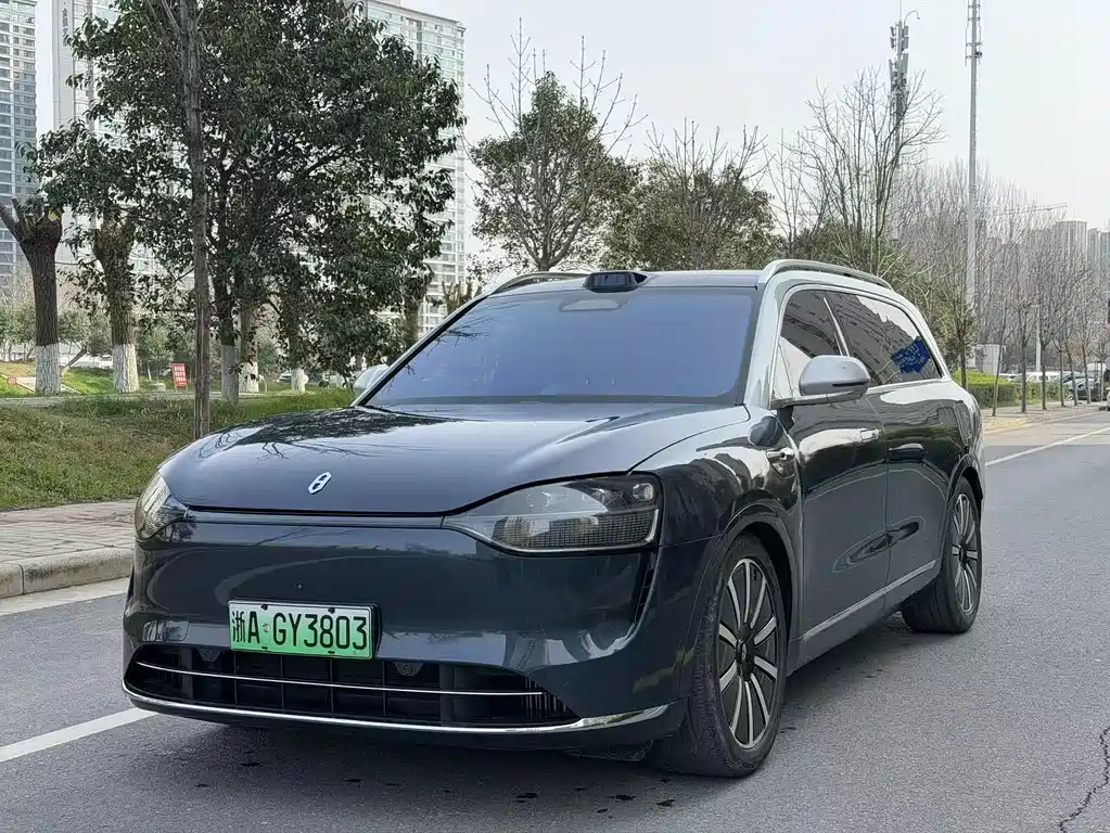 AITO ASK THE WORLD M9