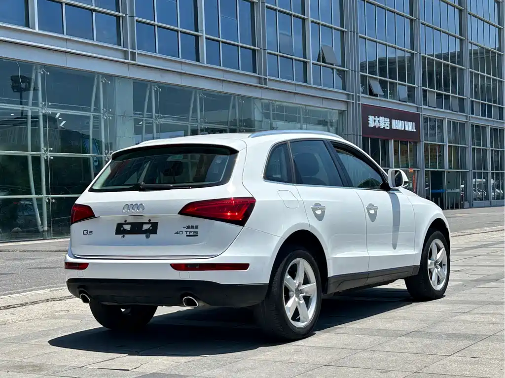 Audi Q5 2016 40 TFSI