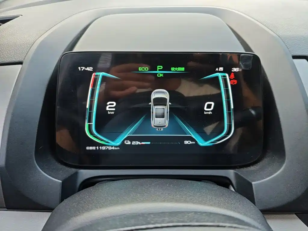 BYD Yuan Pro — миниатюра 12