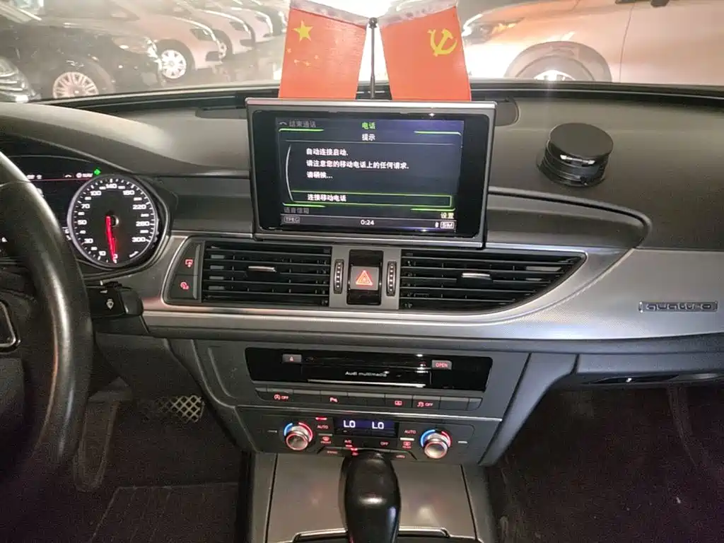 Audi A6L — миниатюра 13