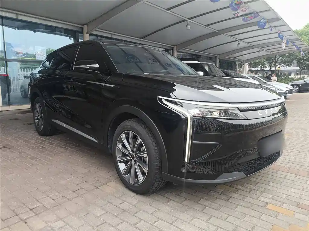 ASTRAL PATH YAOGUANG C DM