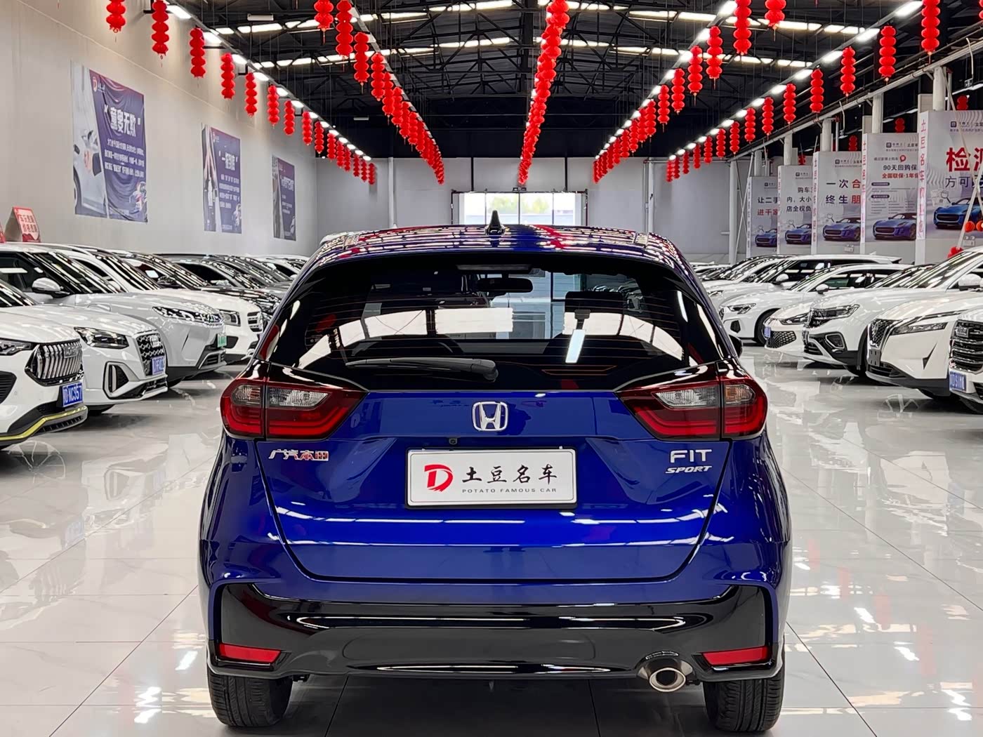 Honda Fit 1.5 л 2023 г. Голубой, пробег 25200 км