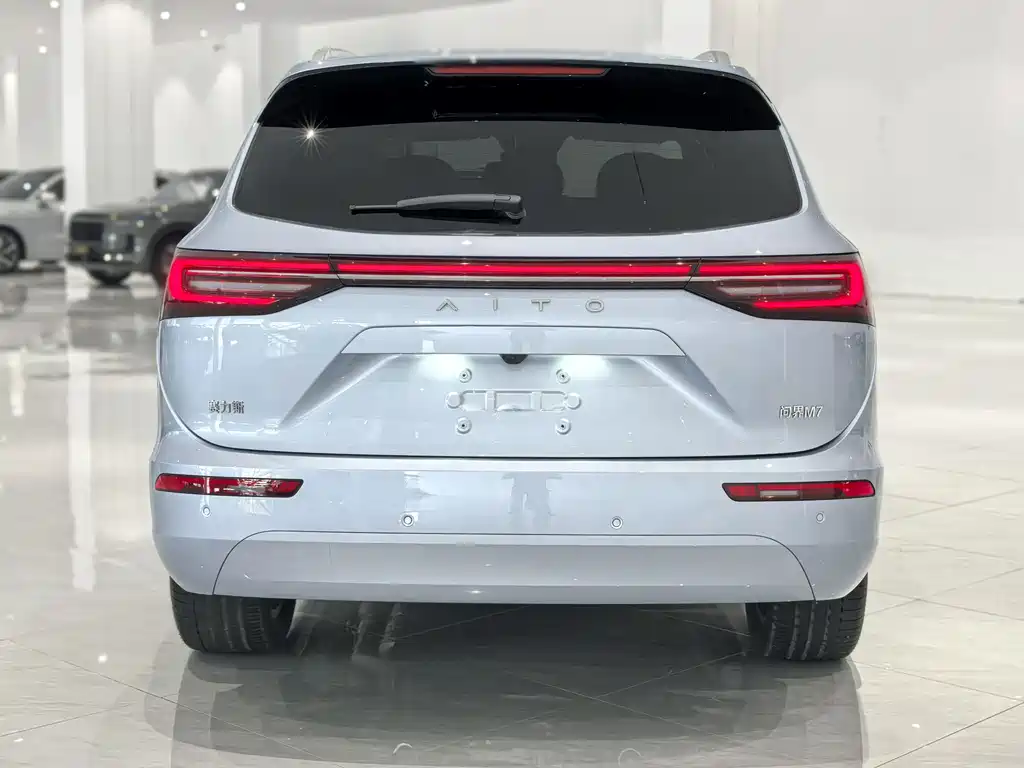 HONGMENG ZHIXING ASK THE WORLD M7