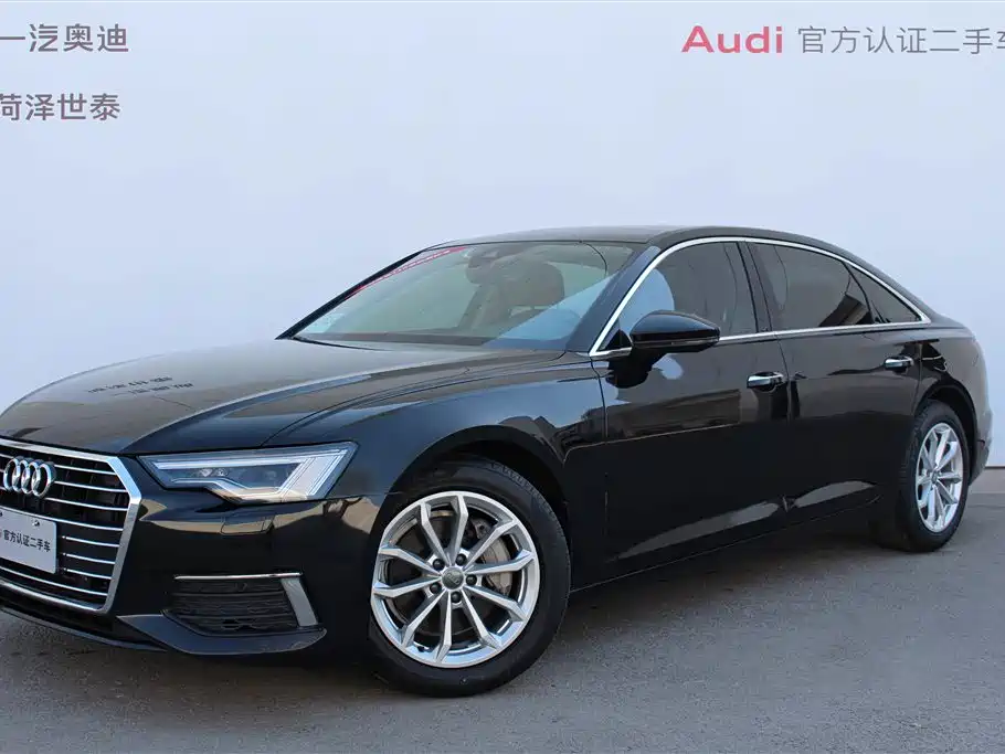 Audi A6L 2020
