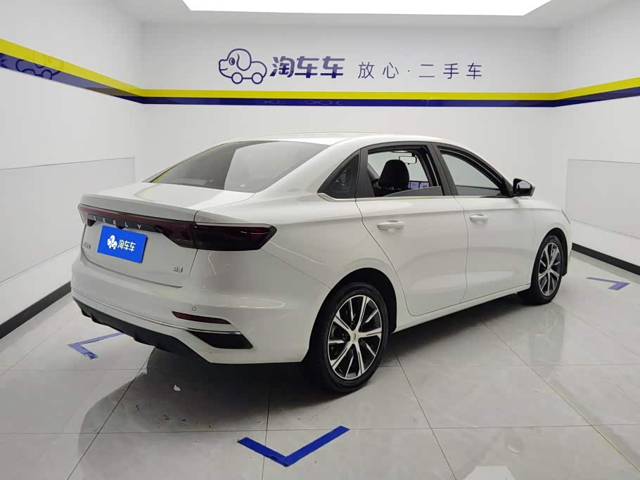 Geely Emgrand 1.5 л 2024 г. Белый, пробег 45300 км