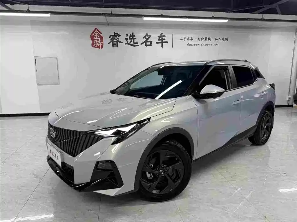GAC Trumpchi GS3