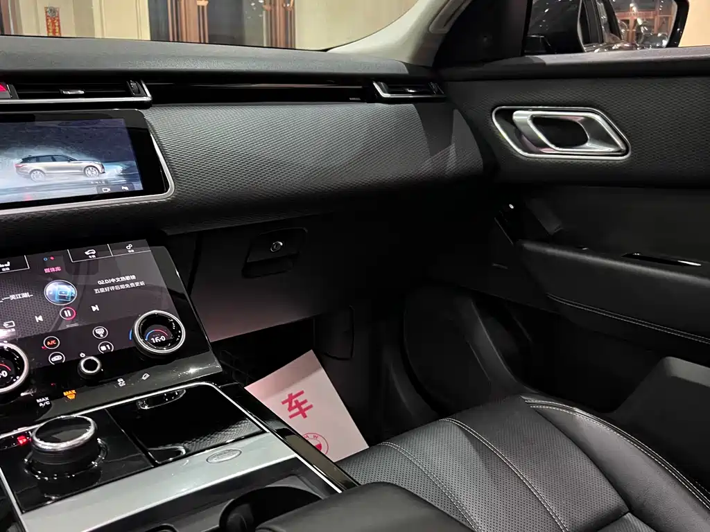 Land Rover Velar — миниатюра 22
