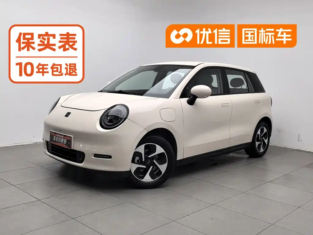 Yiwei Yiwei 3