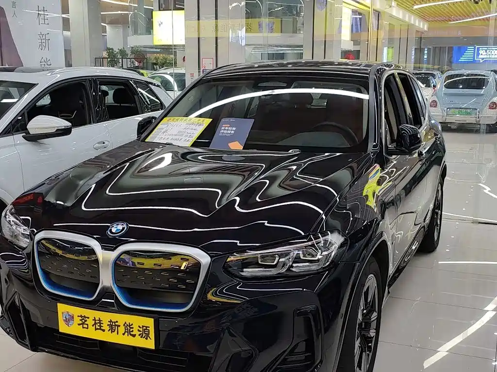 BMW iX3 — миниатюра 15