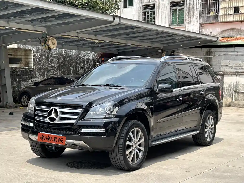 Купить Mercedes-Benz GL-Class