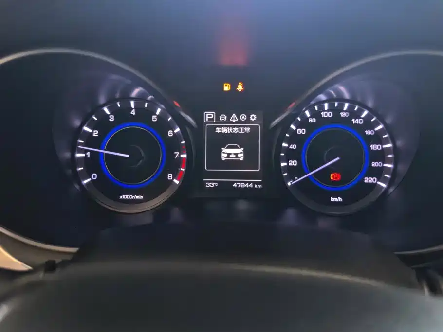 Changan Eado — миниатюра 14