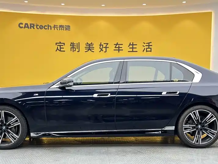 BMW 7 Series — миниатюра 7