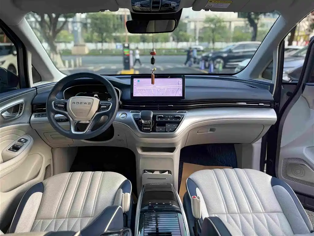 Roewe iMAX8 — миниатюра 28