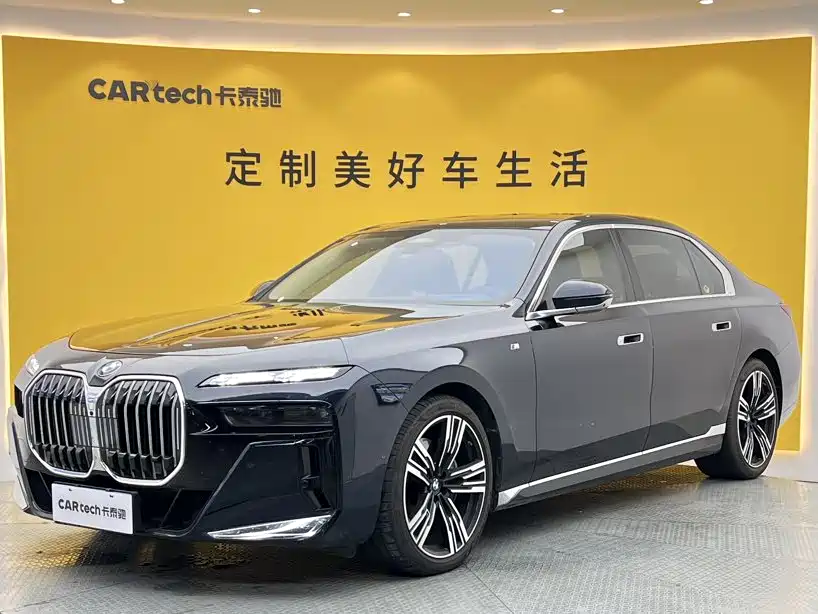 BMW 7 Series — миниатюра 12