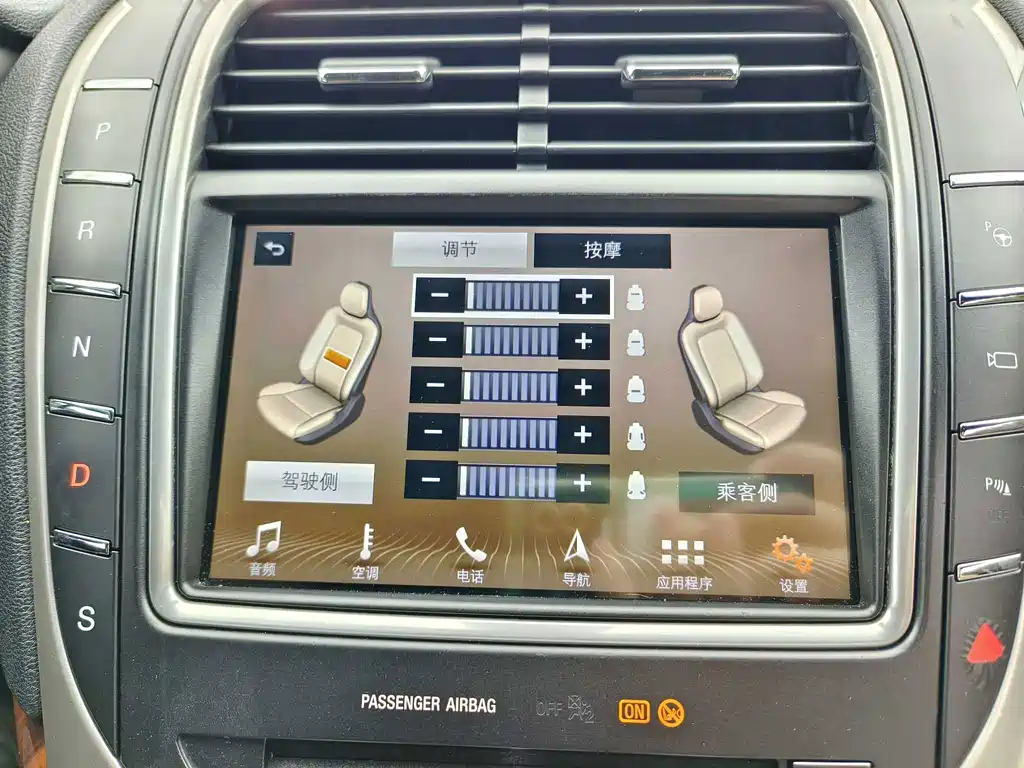 Lincoln MKX — миниатюра 7