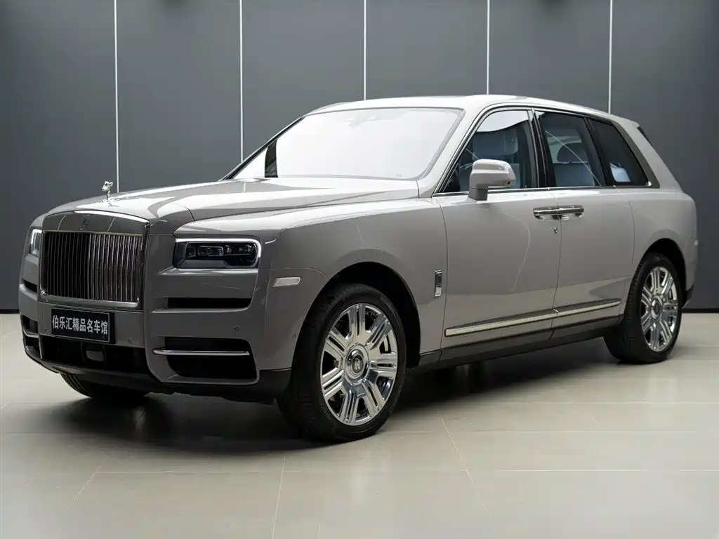 ROLLS-ROYCE CULLINAN