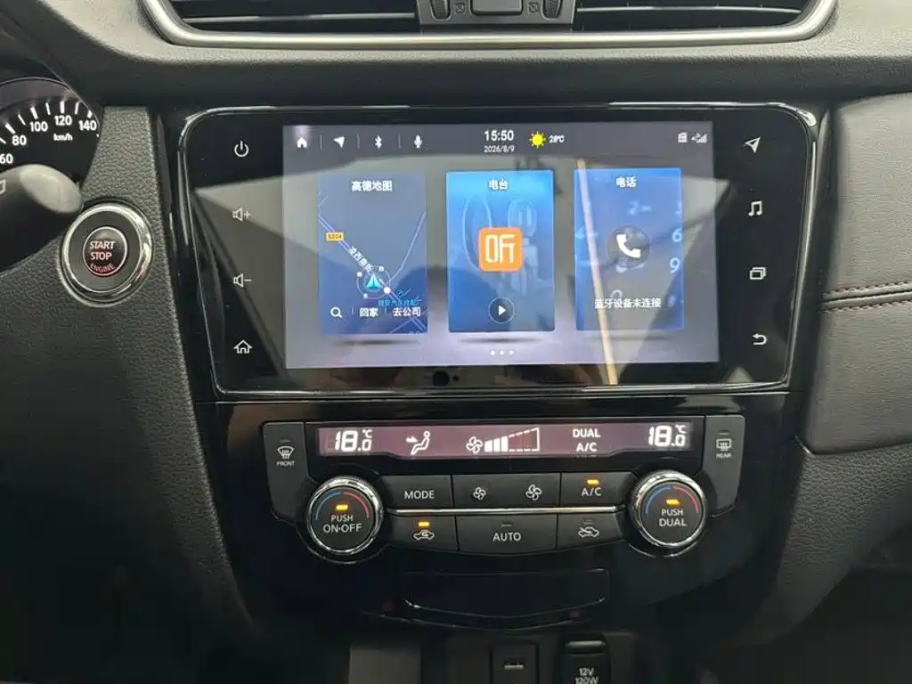 Nissan Qashqai — миниатюра 17