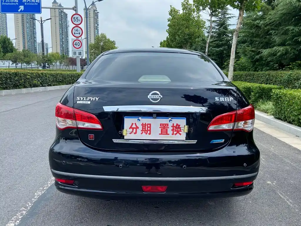 Nissan Sylphy — миниатюра 13