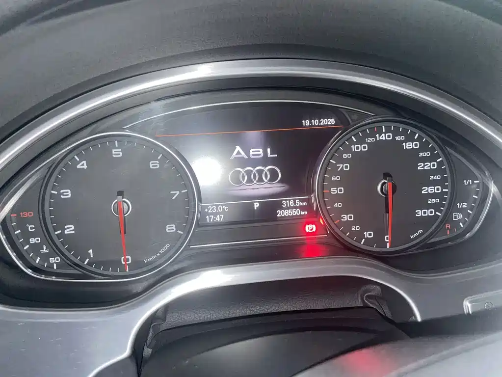 Audi A8 — миниатюра 8