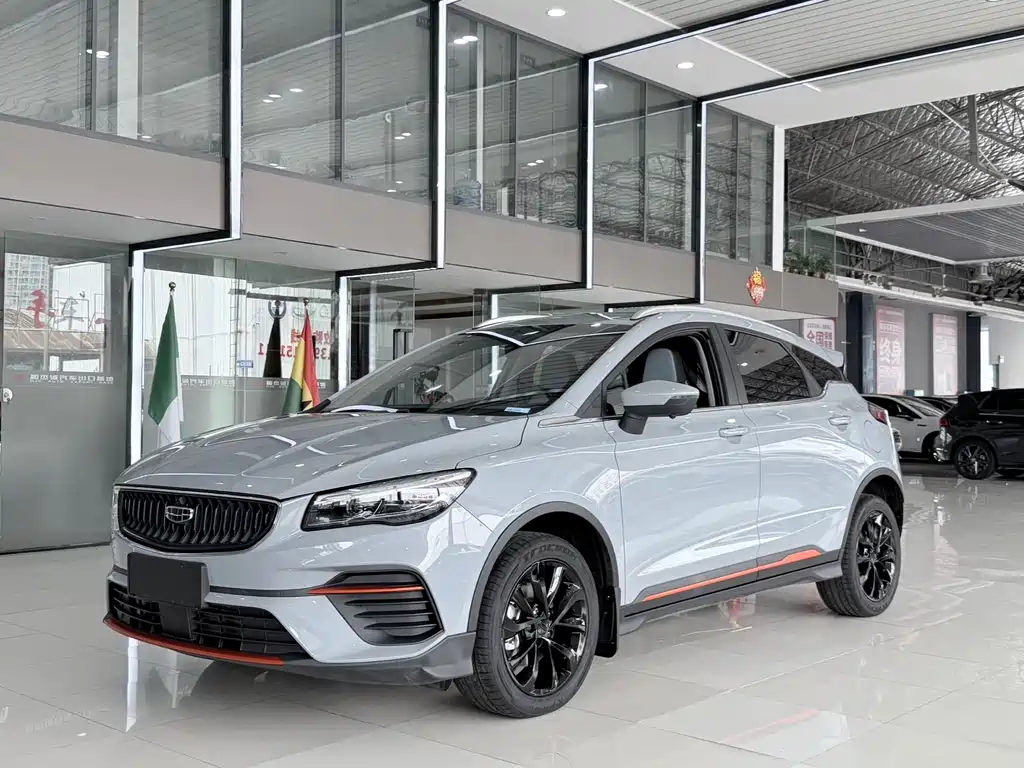 Купить Geely Emgrand S