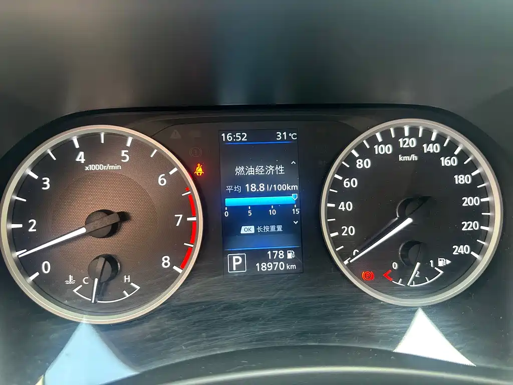 Nissan Sylphy — миниатюра 10