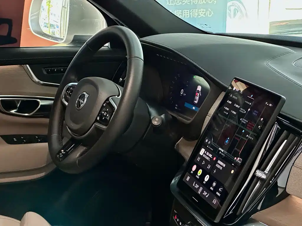 Volvo XC90 — миниатюра 20