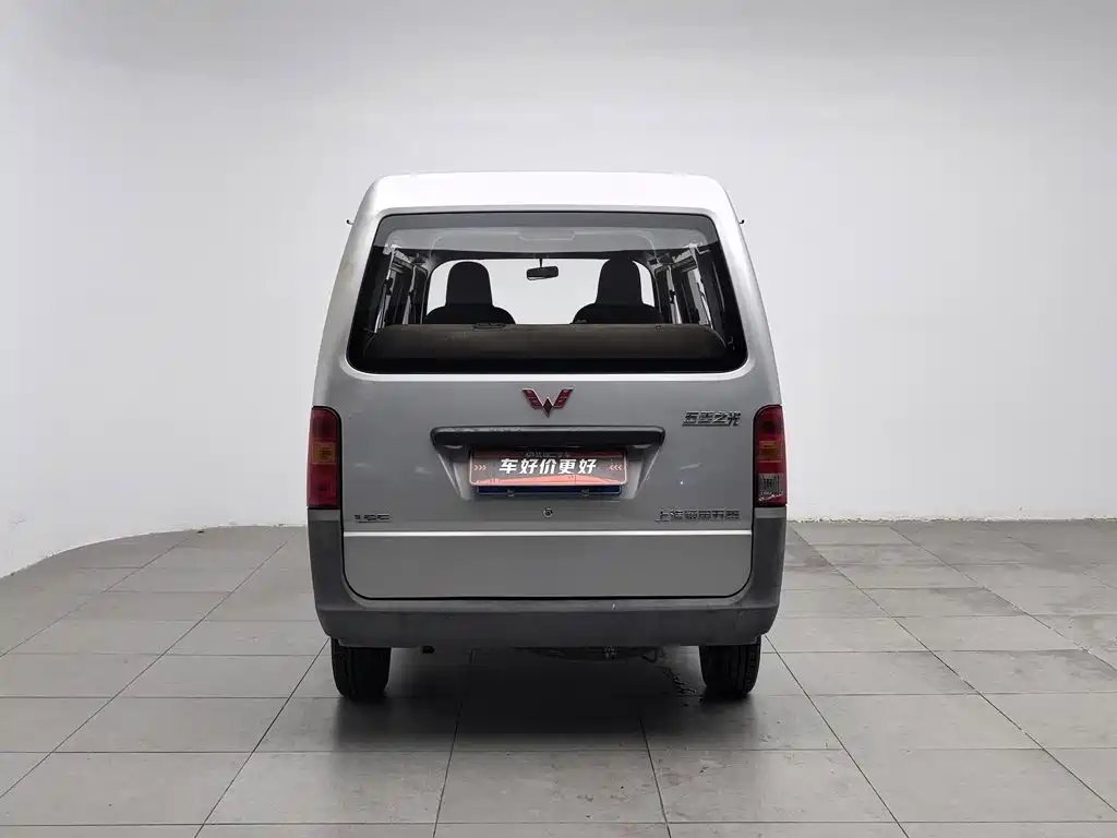Wuling Zhiguang — миниатюра 4