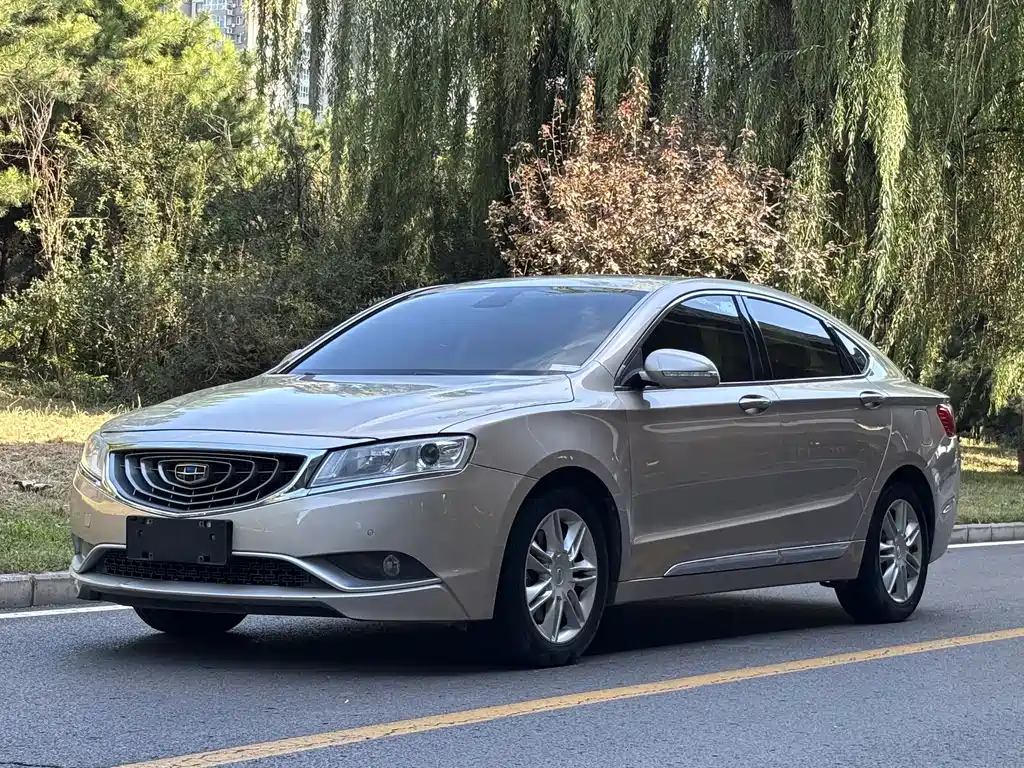 Geely Borui