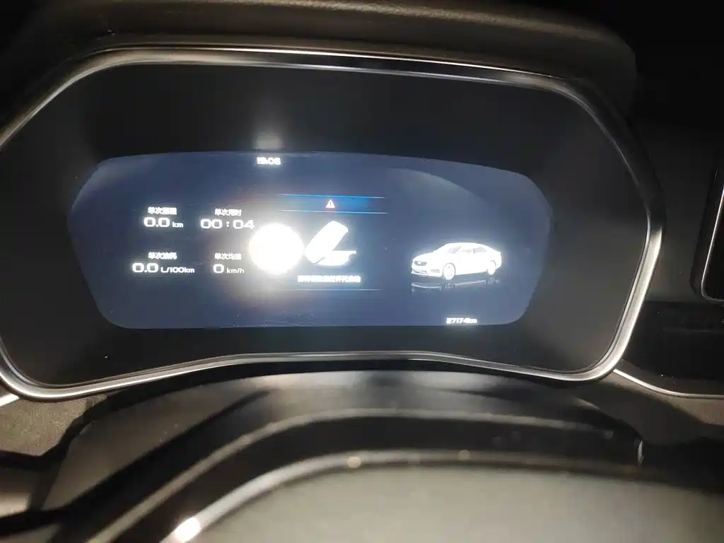 Geely Xingrui — миниатюра 4