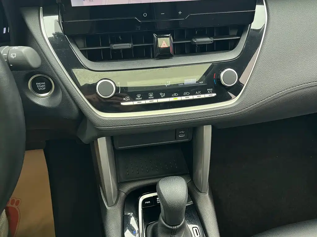 TOYOTA COROLLA SHARP AMPLIFIER