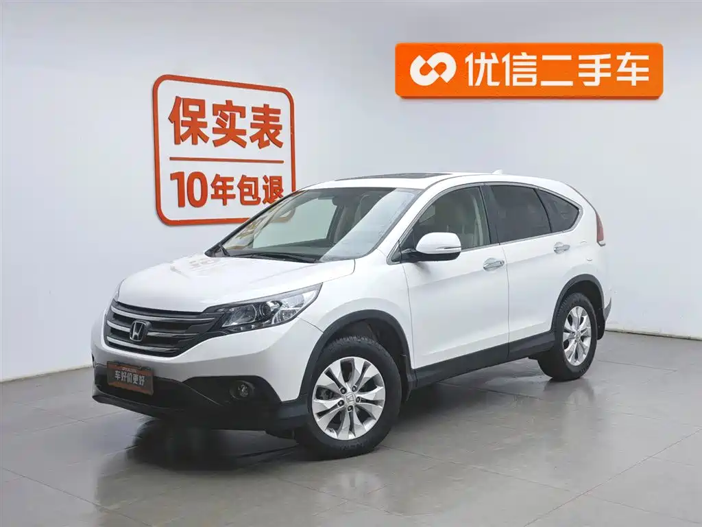Honda CR-V 2013