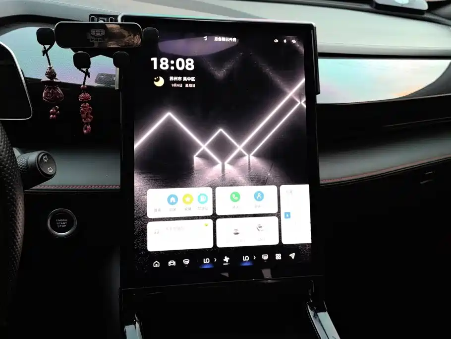 Geely Boyue — миниатюра 13
