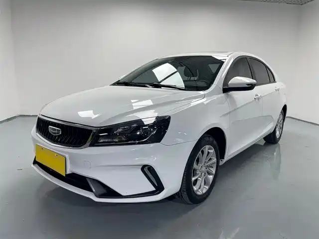 GEELY AUTOMOBILE EMGRAND