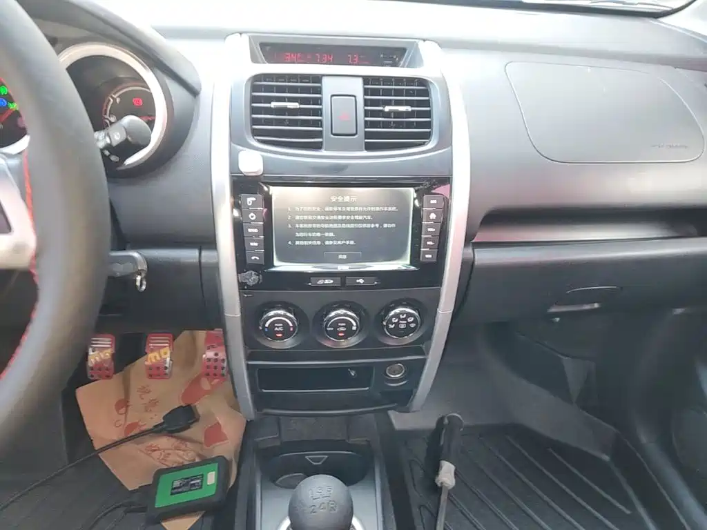 Changan CX20 — миниатюра 13
