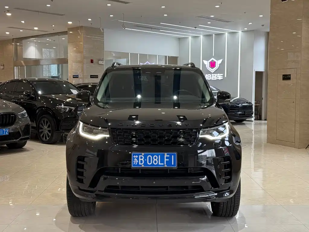 LAND ROVER DISCOVER