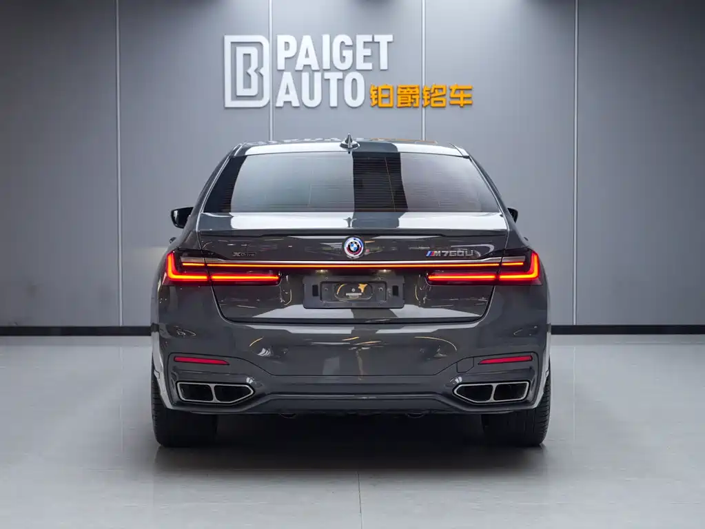 BMW 7 Series 7 2019 M760Li xDrive V12 Luxury