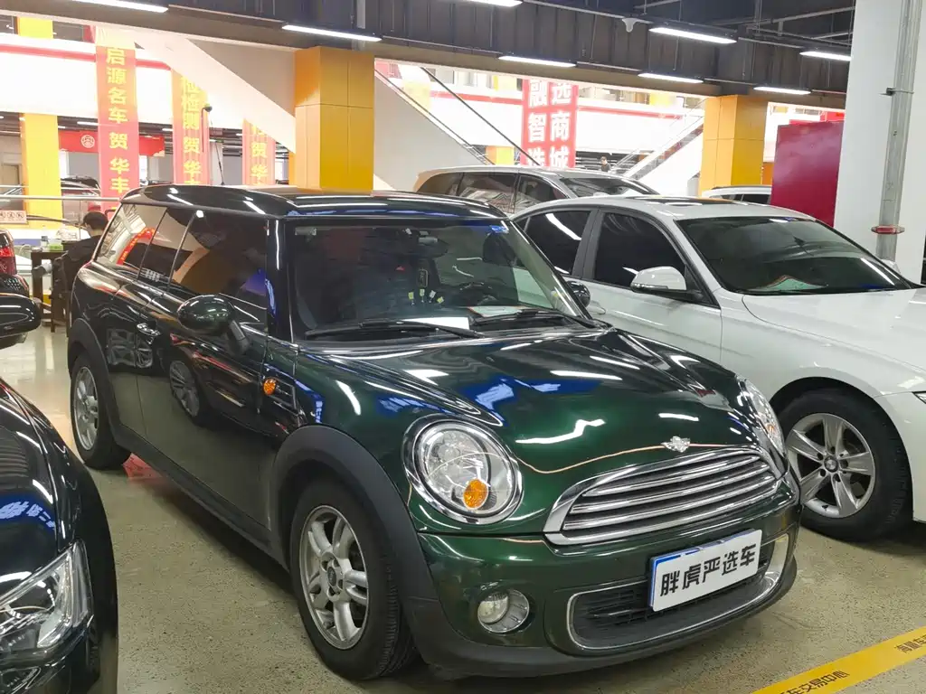 Mini Clubman 2013 1.6L COOPER Bond Street