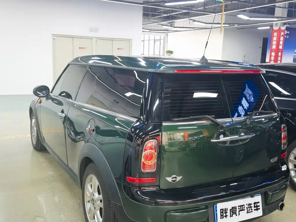 Mini Clubman 2013 1.6L COOPER Bond Street