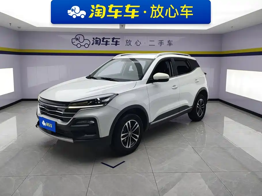 Cowin Xuanjie