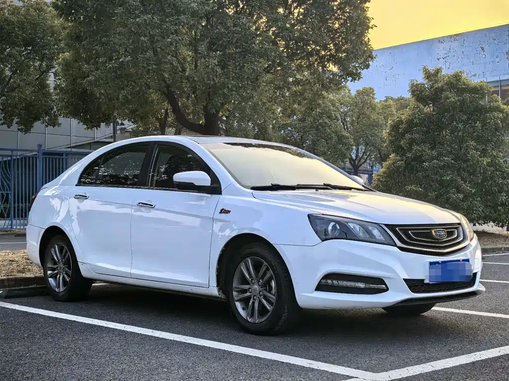 GEELY AUTOMOBILE EMGRAND