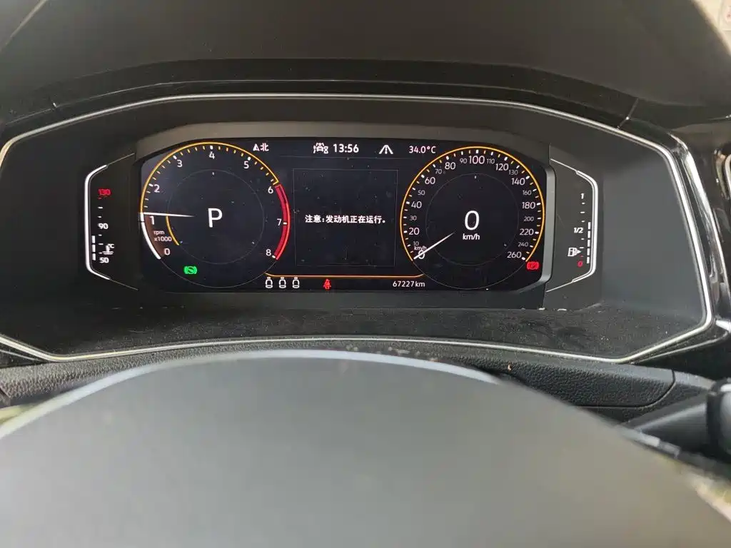 Volkswagen T-Roc — миниатюра 8