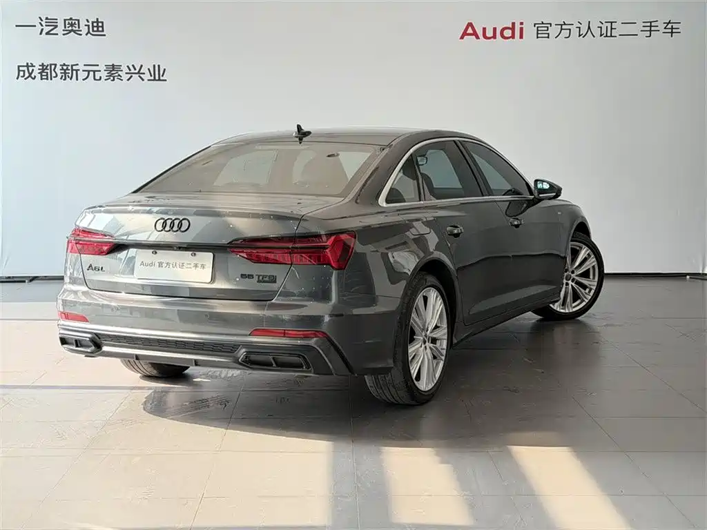 Audi A6L