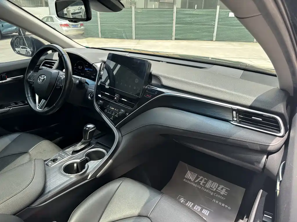 Toyota Camry 2021 2.5G Luxury