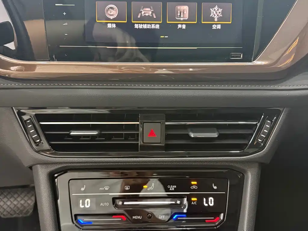 Volkswagen Tharu XR 280TSI 2WD Comfort Edition, фото 15
