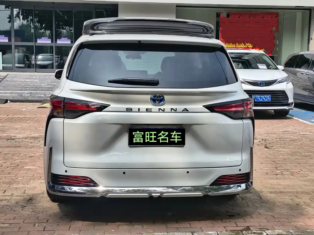 Китайский автомобиль. 华东牌商务车 — миниатюра 6