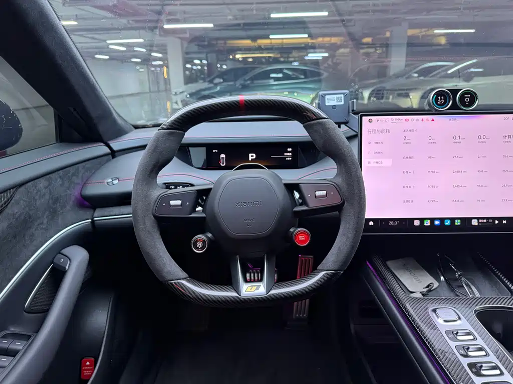 XIAOMI CAR XIAOMI SU7 ULTRA