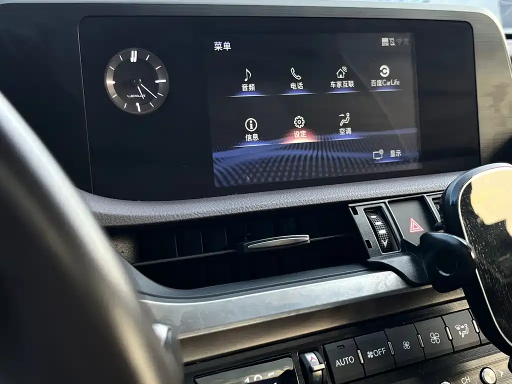 Lexus ES — миниатюра 13