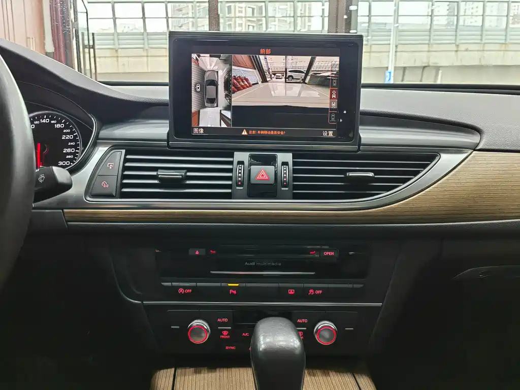 Audi A6L — миниатюра 10